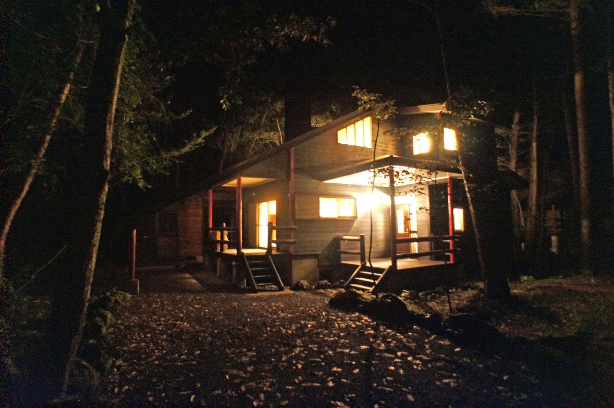 Haruna Wing - Vacation Stay 26974V Tsumagoi Eksteriør bilde