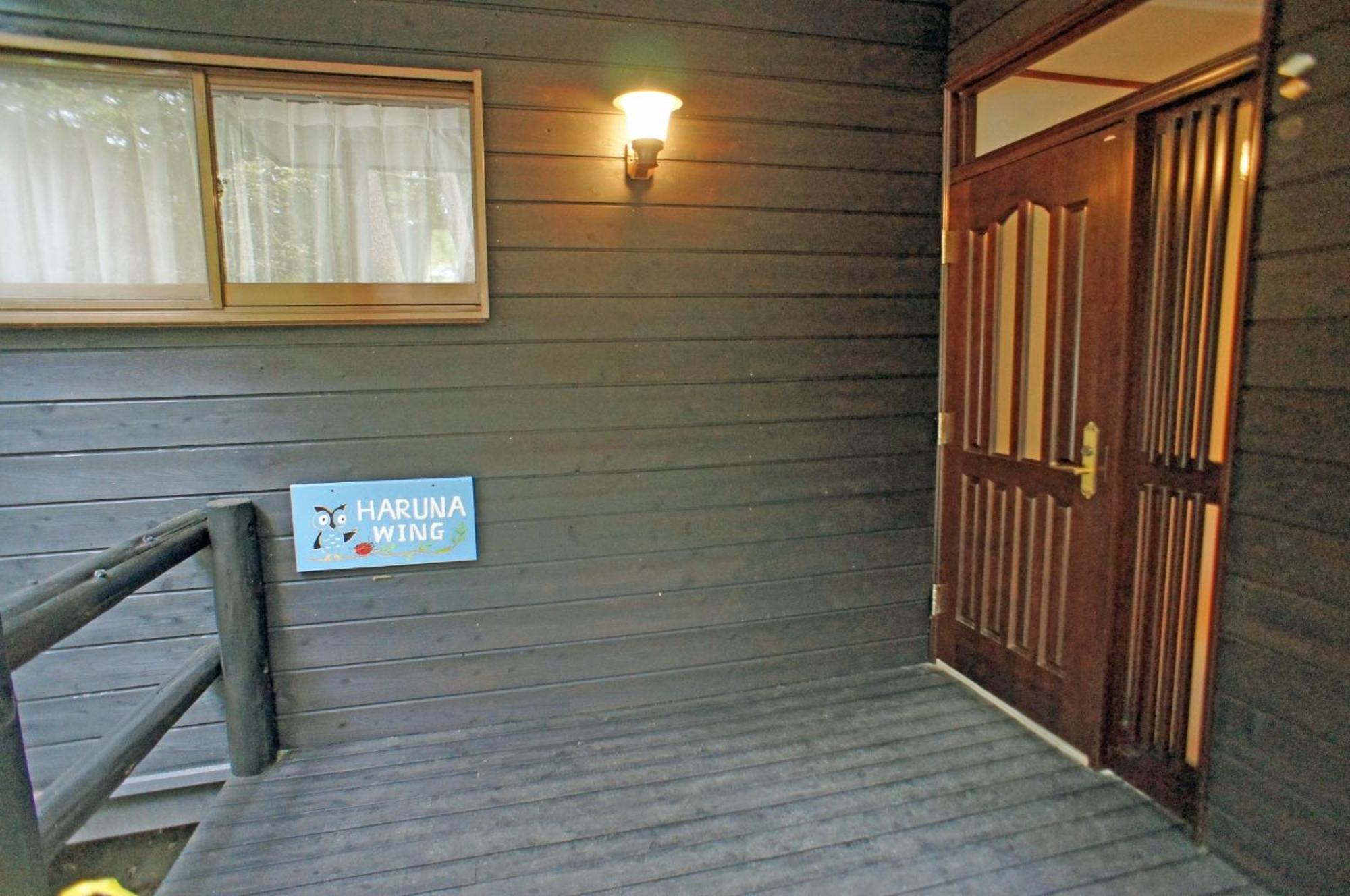 Haruna Wing - Vacation Stay 26974V Tsumagoi Eksteriør bilde