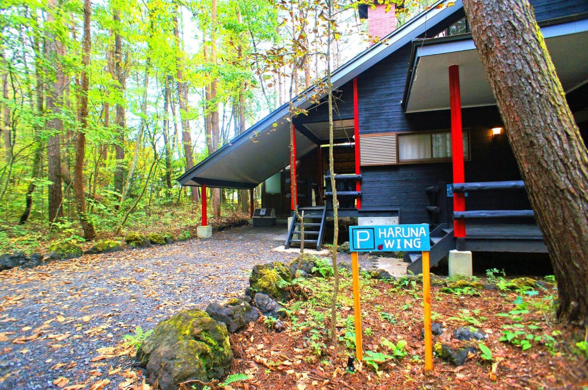 Haruna Wing - Vacation Stay 26974V Tsumagoi Eksteriør bilde